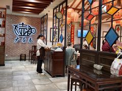 -大壶春(四川中路店)
