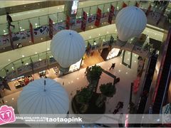 -凯德广场(学府店)