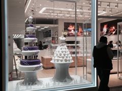 -好利来(乐堤港店)