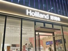 门面-好利来(太阳宫店)