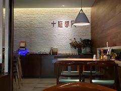 大堂-十面春风·江南面馆(崇宁路店)