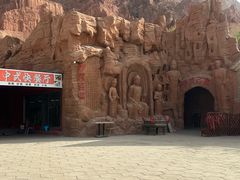 -天山神秘大峡谷