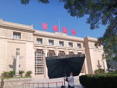 -北京人艺戏剧博物馆