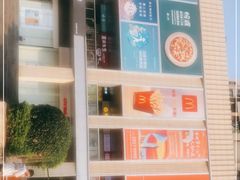 -布吉佳兆业广场