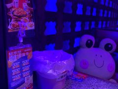 -蛙来哒(汇一城黑金冠店)