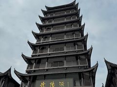 -张家界京武铂尔曼酒店