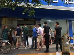 -甘记肥肠粉(马鞍北路店)