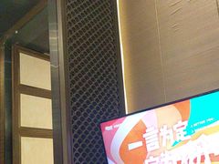 -新东方·考研·四六级·专转本(全民校区)
