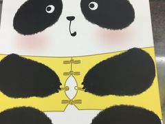 -北京稻香村(五道口店)