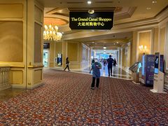 -澳门威尼斯人综合度假区