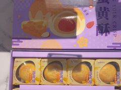 -GANSO元祖食品(大市口店)