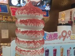 -DQ·蛋糕·冰淇淋(太原街万达店)