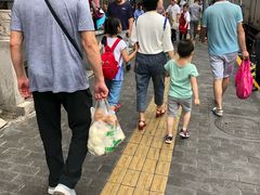 -郑家包子牛肉拉面(尚勤路店)