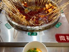 -张十三·益阳麻辣烫(深圳景田店)