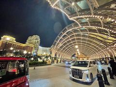 -澳门喜来登大酒店