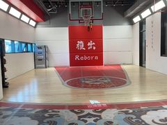 -锐博康复门诊(徐汇店)