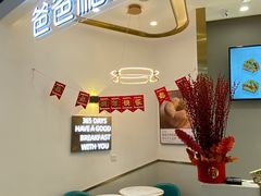 -爸爸糖吐司面包(兰州中心店)