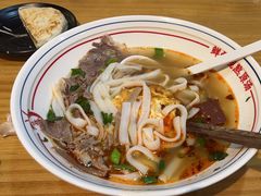 -小椒羊.羊肉粉 龙虾 羊肉串(新地旗舰店)