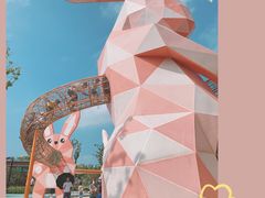 -季高兔窝窝亲子园(上海薰衣草公园店)