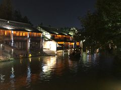 -乌镇枕水度假酒店