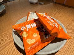 -花盐街·四川乐山小吃(西单大悦城店)