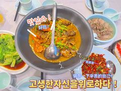 -饭怕鱼·黄焖鲟龙鱼(湖大店)