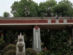 -华东政法大学(松江校区)