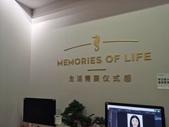 -海马体照相馆(佛山岭南站店)