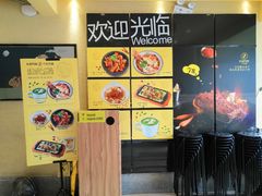 -卡朋西餐(较场西路店)