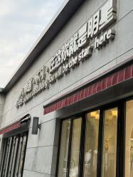 -爱儿美儿童摄影亲子馆(五路居店)