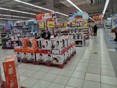-华润万家(凯德和平广场店)