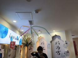 -梵茜儿·头道汤养生馆