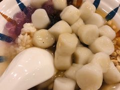 -正南齐北·老街糯米团(洪崖洞店)