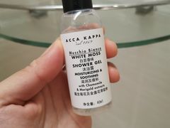 -上海中航虹桥机场泊悦酒店