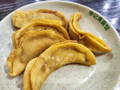 -李记清真馆(打钉巷店)
