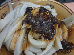 -曹凉粉(西正街店)