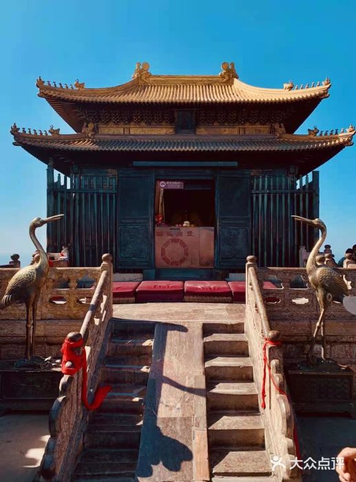 武当山风景区图片