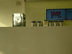 -SEVENBUS(中骏世界城店)