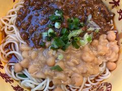-二娃邓板凳面(解放碑店)