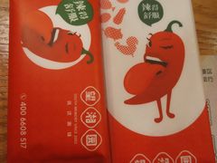-望湘园·洞庭渔宴(浦江欢乐颂店)