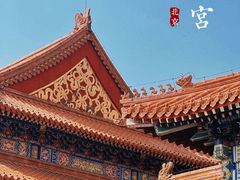 -故宫博物院(故宫)