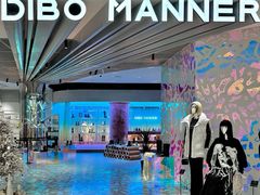 -松雷商业(南岗店)