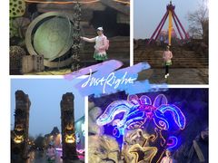 游乐设施-北京欢乐谷