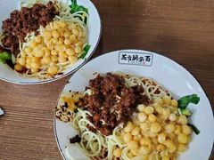 花市豌杂面-花市豌杂面(民生路店)