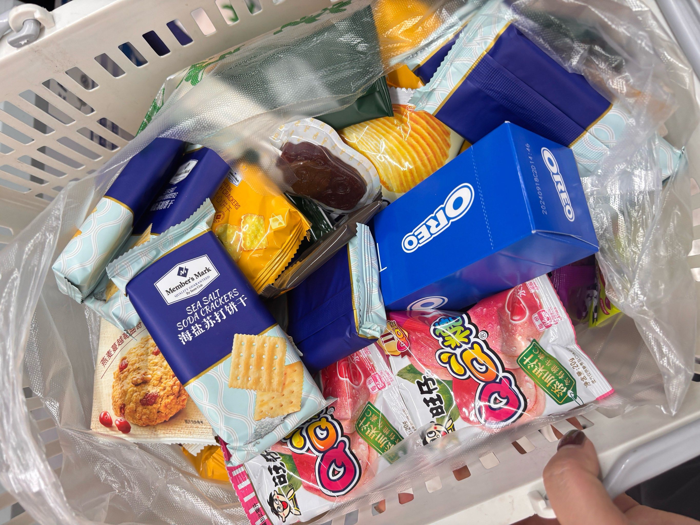 山姆零食购物🛍️记