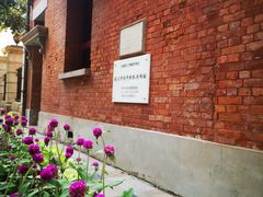 -飞马旅黎黄陂路文旅街区