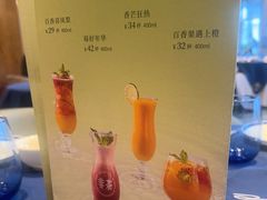 -翠园(成都太古里店)
