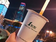 波霸奶茶-1点点(银座和谐广场店)