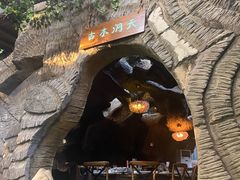 -世外桃源农庄·德清土菜(兴康南路店)