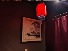 -好介口深夜酒馆(梅江店)